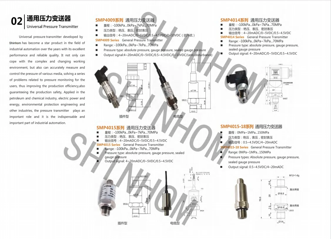 product-1126-815 product-1126-815