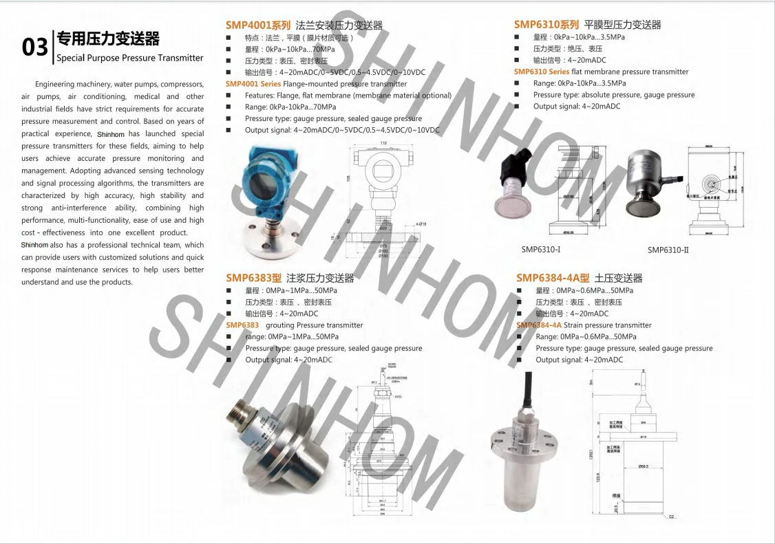 product-1126-791